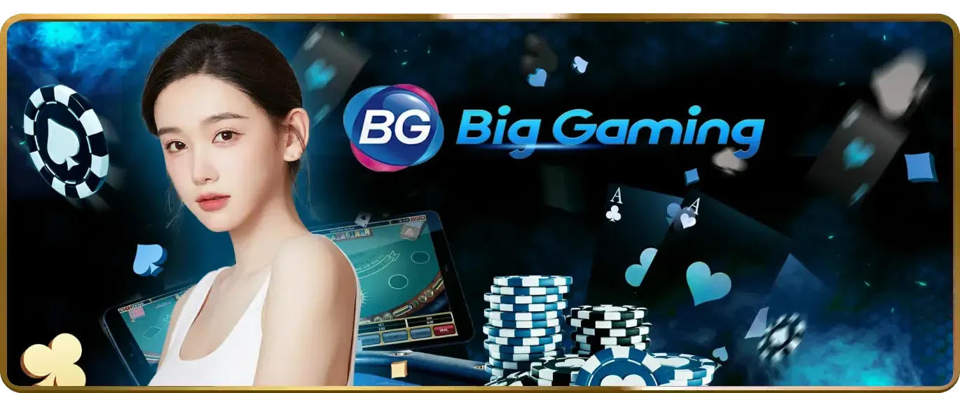 Tài liệu chính sách bảo mật chi tiết của 08win chính thức